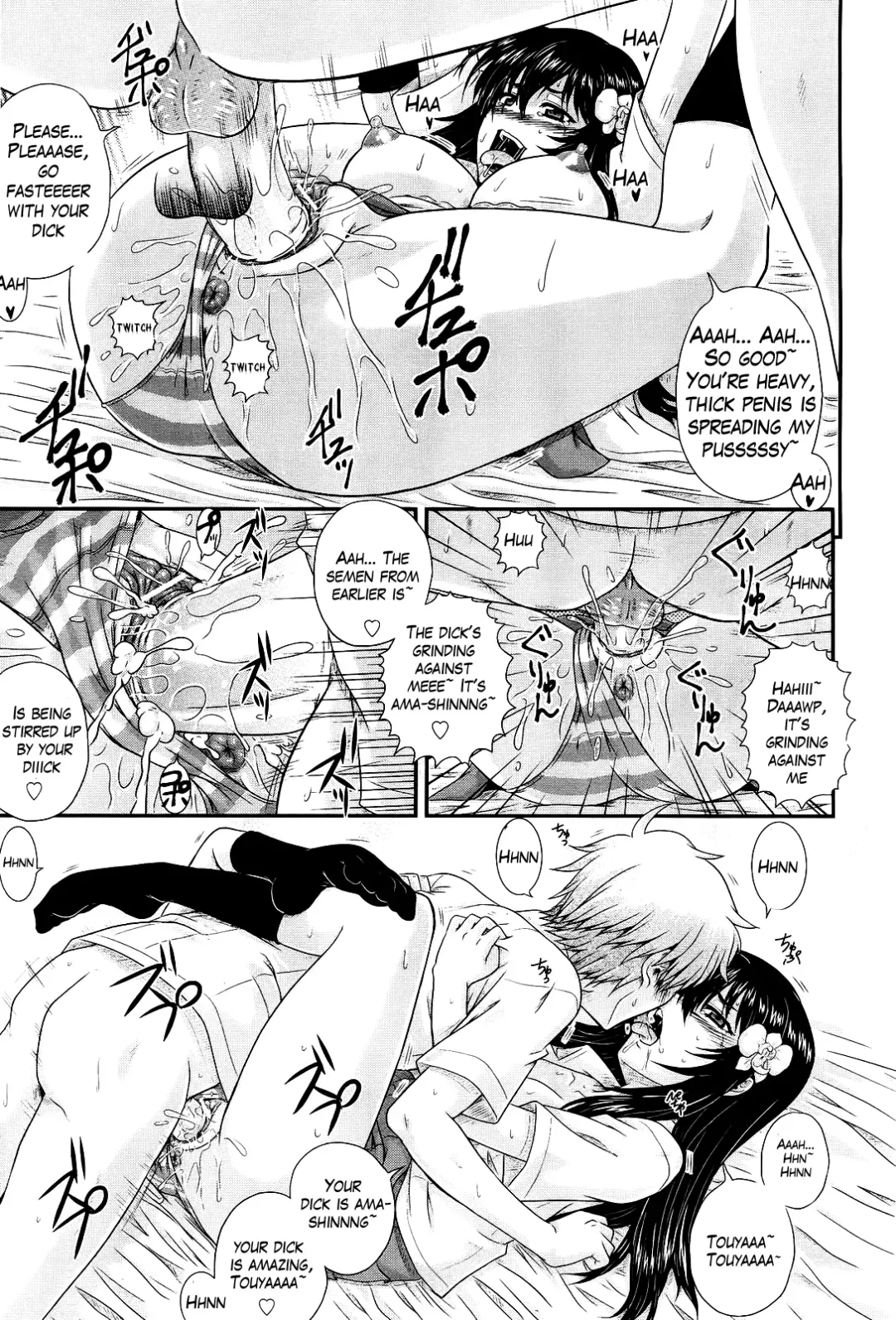 [Akiyama Kenta] Eh~Ken!! - Movie Study Club Ch.1-7.5 Fhentai - Page 25