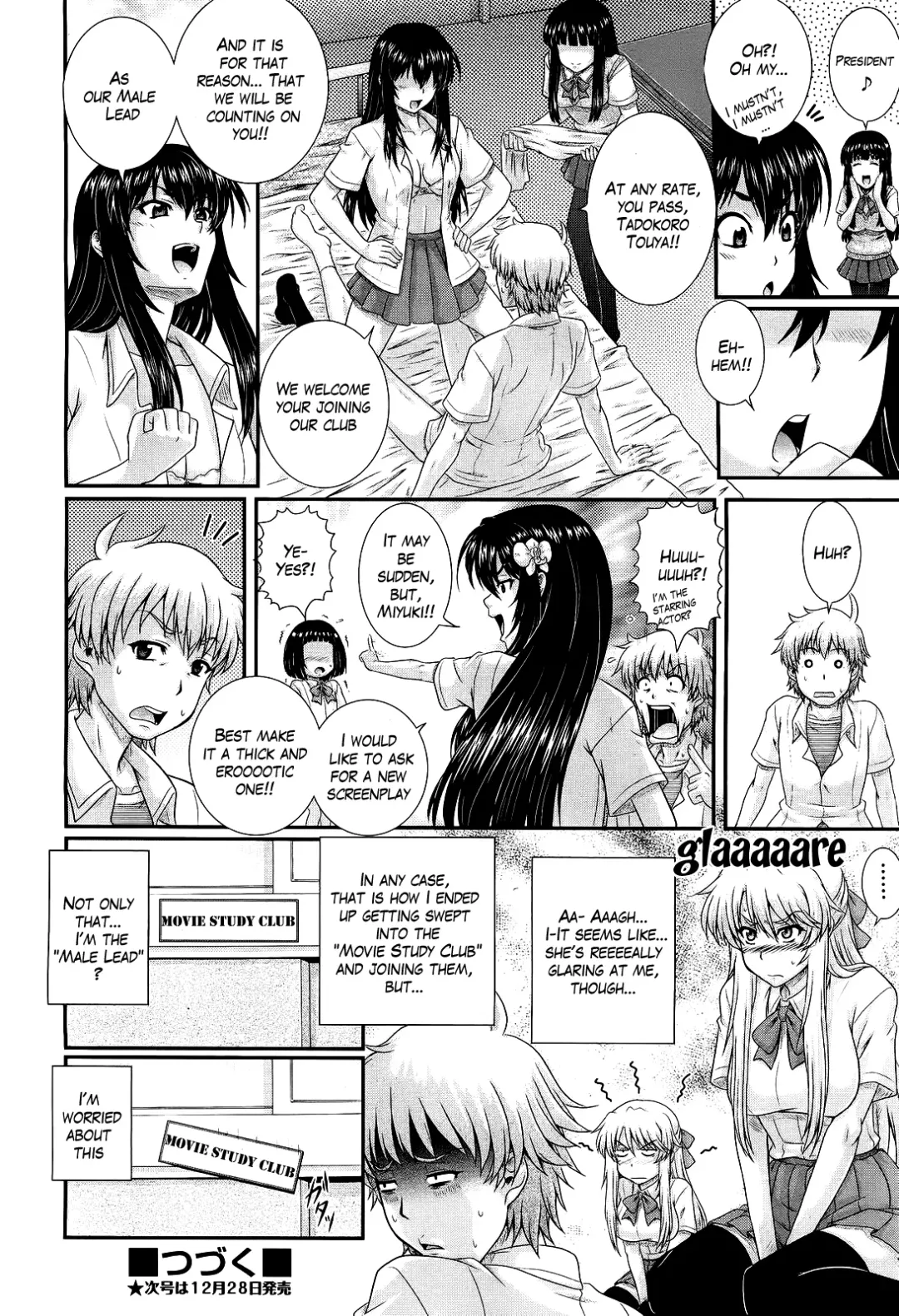 [Akiyama Kenta] Eh~Ken!! - Movie Study Club Ch.1-7.5 Fhentai - Page 30