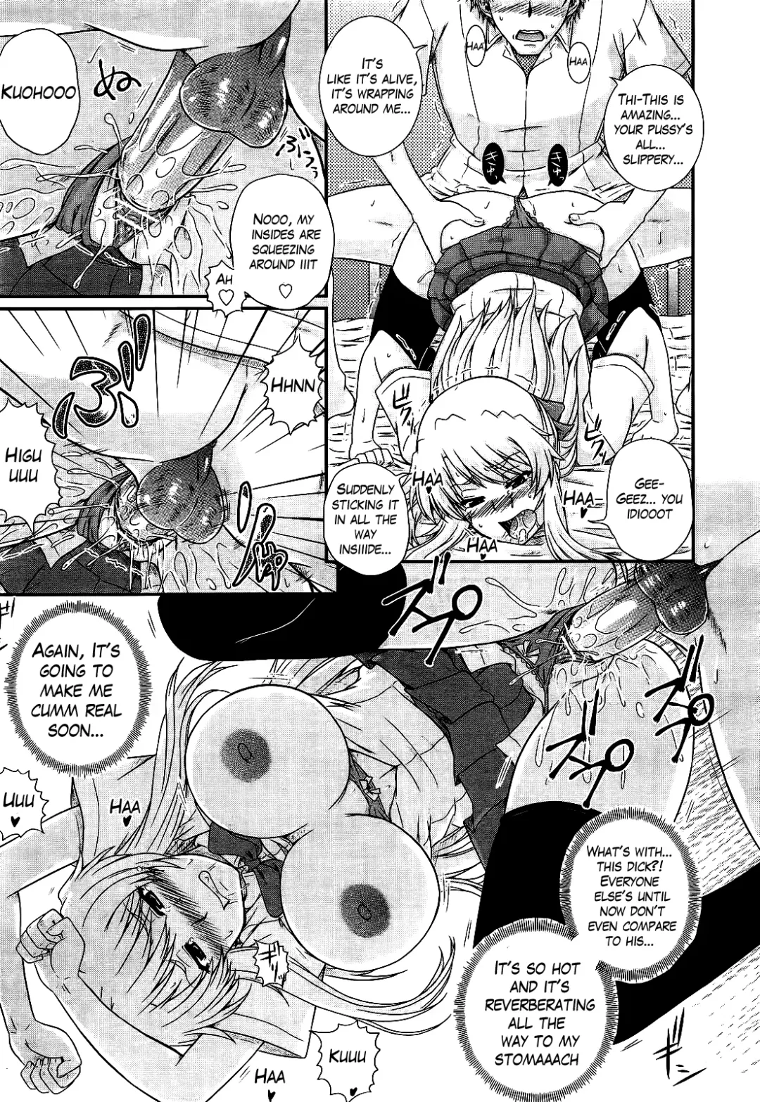 [Akiyama Kenta] Eh~Ken!! - Movie Study Club Ch.1-7.5 Fhentai - Page 44