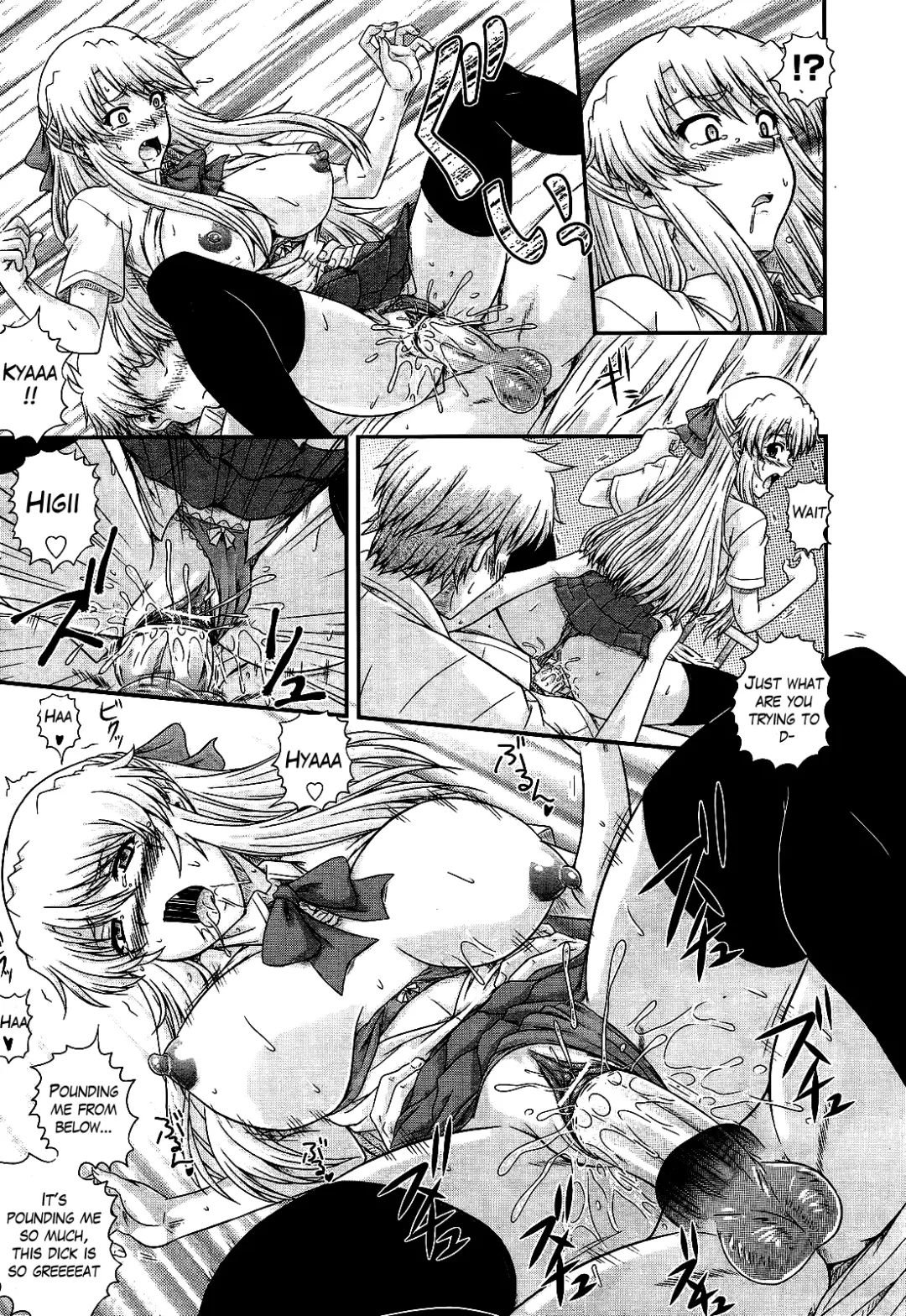 [Akiyama Kenta] Eh~Ken!! - Movie Study Club Ch.1-7.5 Fhentai - Page 46