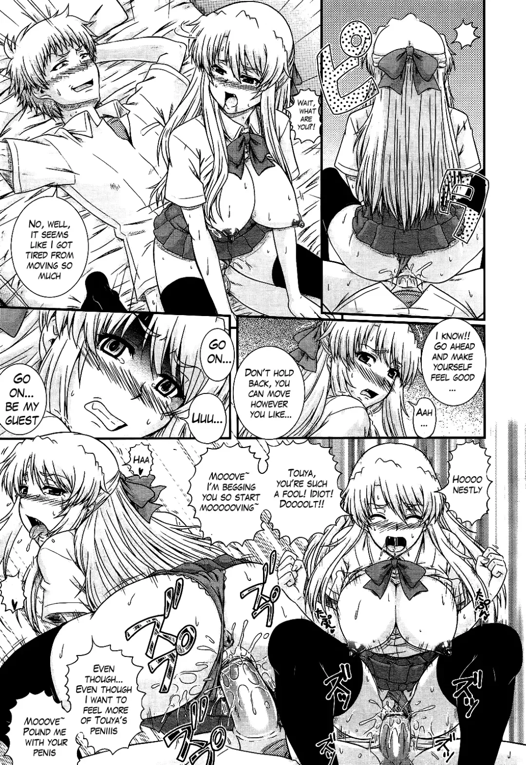 [Akiyama Kenta] Eh~Ken!! - Movie Study Club Ch.1-7.5 Fhentai - Page 48