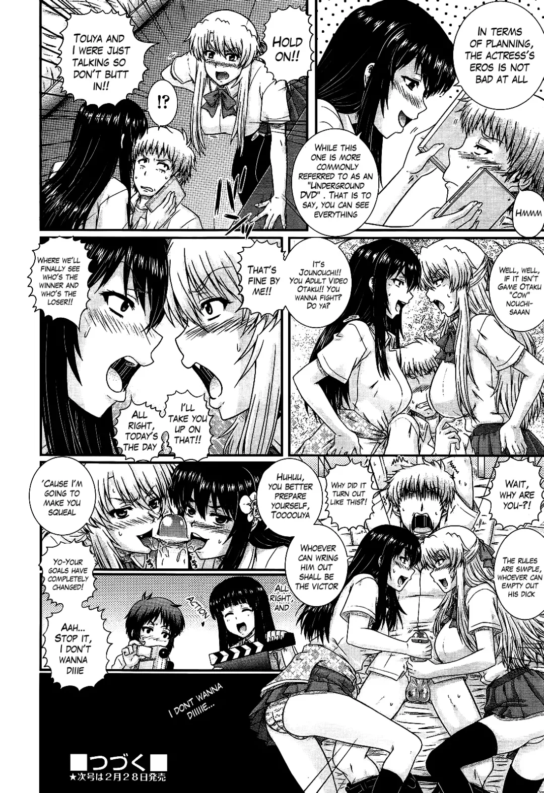 [Akiyama Kenta] Eh~Ken!! - Movie Study Club Ch.1-7.5 Fhentai - Page 55