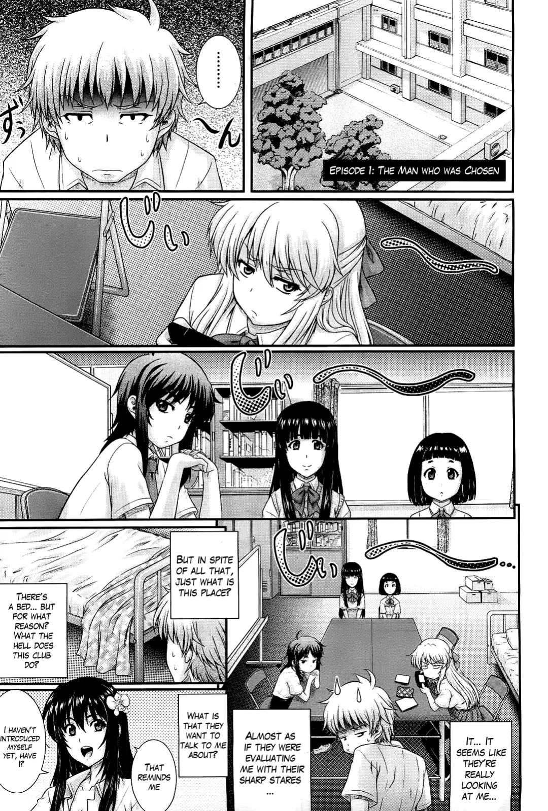 [Akiyama Kenta] Eh~Ken!! - Movie Study Club Ch.1-7.5 Fhentai - Page 7