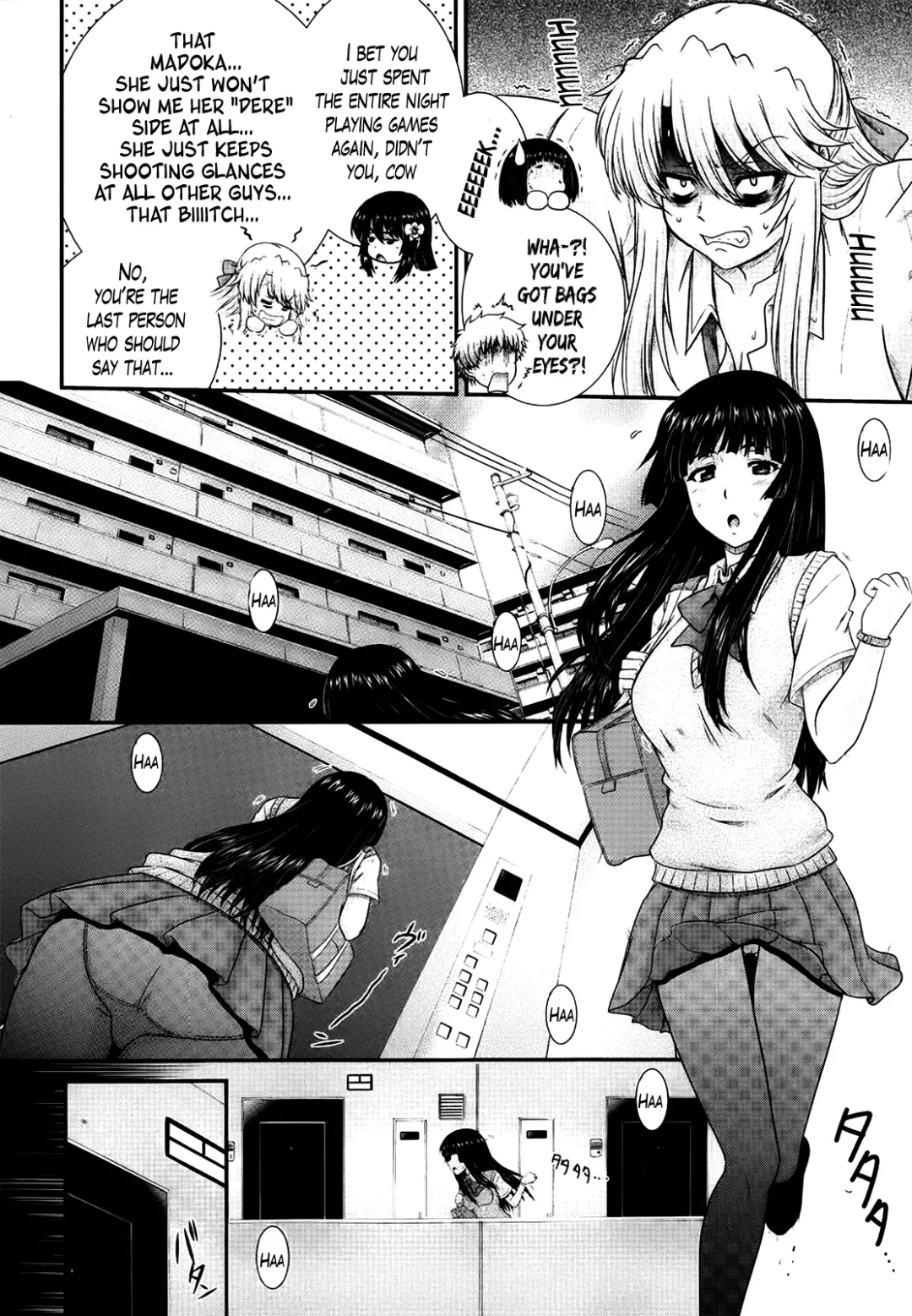 [Akiyama Kenta] Eh~Ken!! - Movie Study Club Ch.1-7.5 Fhentai - Page 85