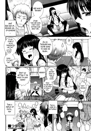 [Akiyama Kenta] Eh~Ken!! - Movie Study Club Ch.1-7.5 Fhentai - Page 105
