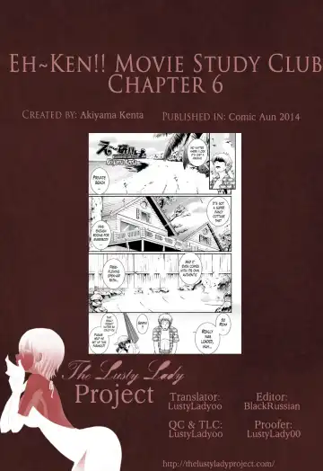 [Akiyama Kenta] Eh~Ken!! - Movie Study Club Ch.1-7.5 Fhentai - Page 156