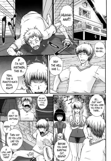 [Akiyama Kenta] Eh~Ken!! - Movie Study Club Ch.1-7.5 Fhentai - Page 179