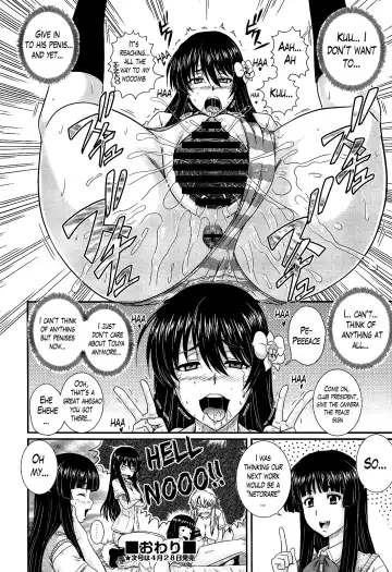 [Akiyama Kenta] Eh~Ken!! - Movie Study Club Ch.1-7.5 Fhentai - Page 185