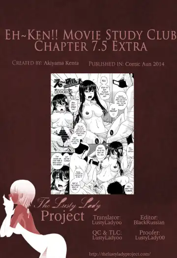 [Akiyama Kenta] Eh~Ken!! - Movie Study Club Ch.1-7.5 Fhentai - Page 186