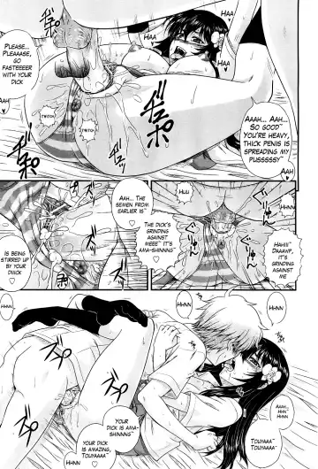 [Akiyama Kenta] Eh~Ken!! - Movie Study Club Ch.1-7.5 Fhentai - Page 25