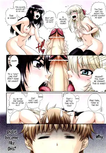 [Akiyama Kenta] Eh~Ken!! - Movie Study Club Ch.1-7.5 Fhentai - Page 4