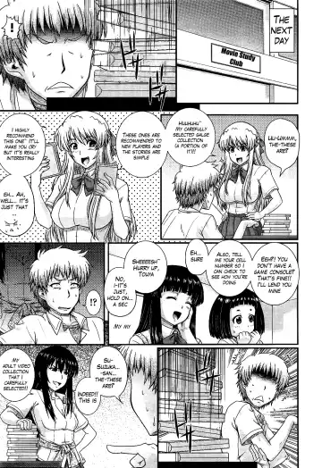 [Akiyama Kenta] Eh~Ken!! - Movie Study Club Ch.1-7.5 Fhentai - Page 54