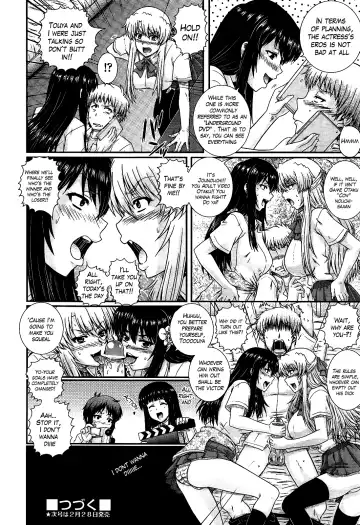 [Akiyama Kenta] Eh~Ken!! - Movie Study Club Ch.1-7.5 Fhentai - Page 55