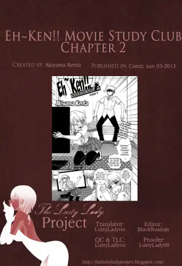 [Akiyama Kenta] Eh~Ken!! - Movie Study Club Ch.1-7.5 Fhentai - Page 56
