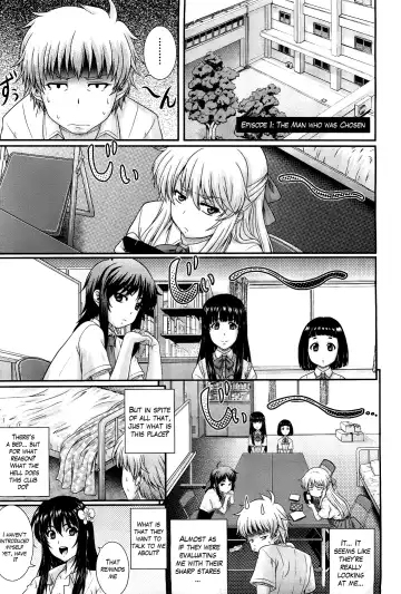 [Akiyama Kenta] Eh~Ken!! - Movie Study Club Ch.1-7.5 Fhentai - Page 7