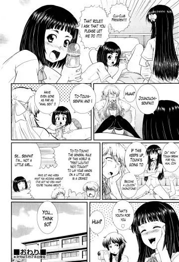 [Akiyama Kenta] Eh~Ken!! - Movie Study Club Ch.1-7.5 Fhentai - Page 80