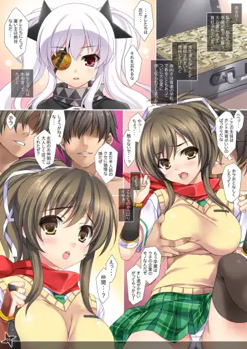 [Mizuhara Yuu] Hatsujou Asuka Fhentai - Page 2