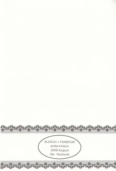 [Rioka Masaki] White Box Fhentai - Page 18