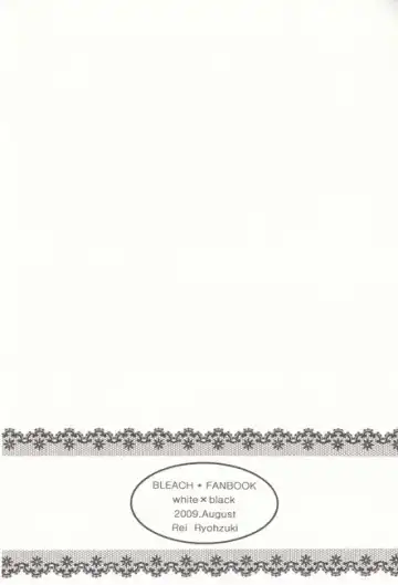 [Rioka Masaki] White Box Fhentai - Page 18