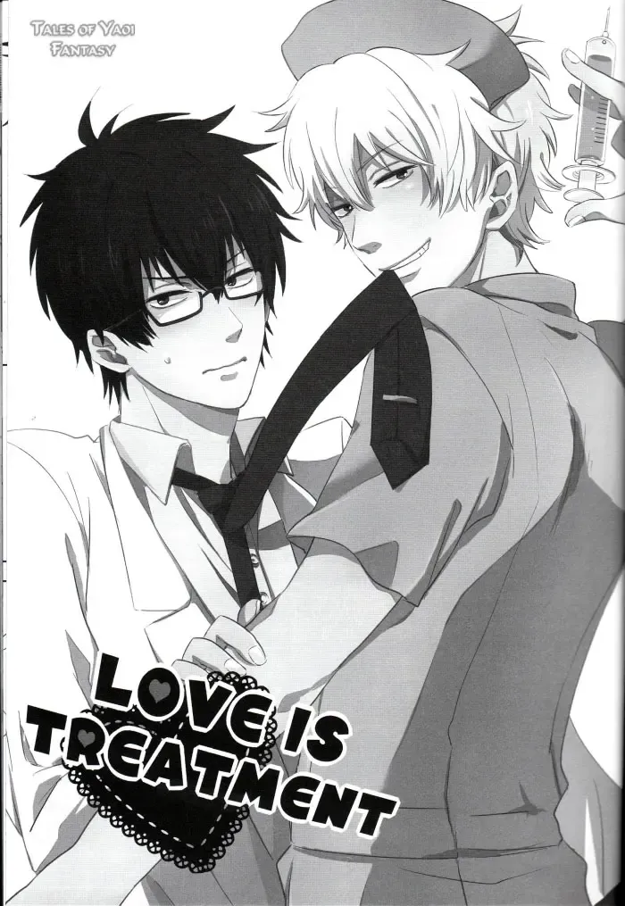 [Fumiko] Love is Treatment Fhentai - Page 2