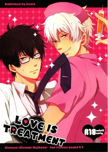 Read [Fumiko] Love is Treatment - Fhentai