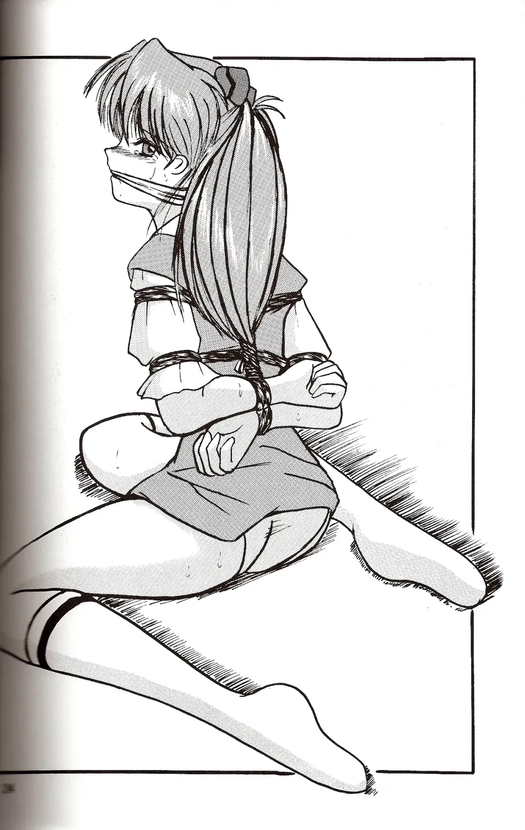 [Maki Hideto - Sahara Ikkou] Second Hobaku Project 4 Fhentai - Page 26