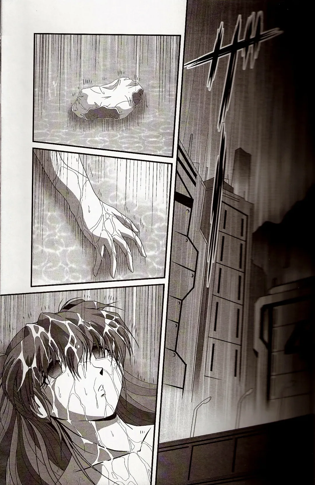 [Maki Hideto - Sahara Ikkou] Second Hobaku Project 4 Fhentai - Page 6