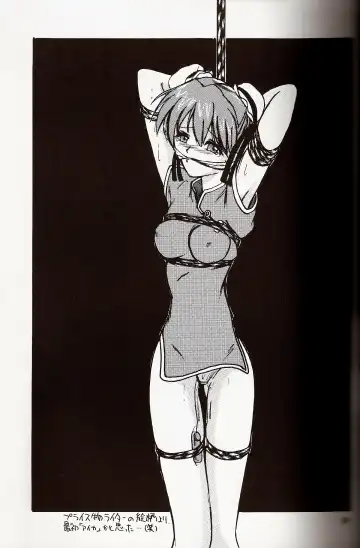 [Maki Hideto - Sahara Ikkou] Second Hobaku Project 4 Fhentai - Page 31