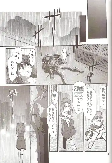 [Maki Hideto - Sahara Ikkou] Second Hobaku Project 4 Fhentai - Page 53