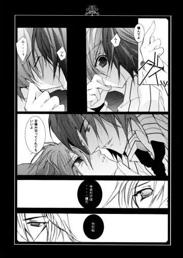 [Hiyoshimaru Akira] Neko ni Nezumi ga Kamitsuita - The Rat Bit to the Cat. Fhentai - Page 28