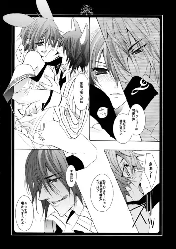 [Hiyoshimaru Akira] Neko ni Nezumi ga Kamitsuita - The Rat Bit to the Cat. Fhentai - Page 29