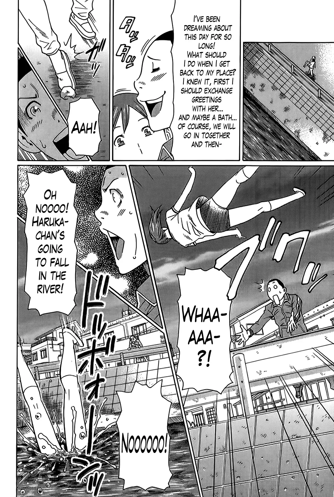 [Takasugi Kou] Glitter Dolls Fhentai - Page 2