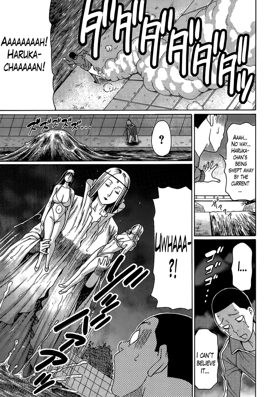 [Takasugi Kou] Glitter Dolls Fhentai - Page 3