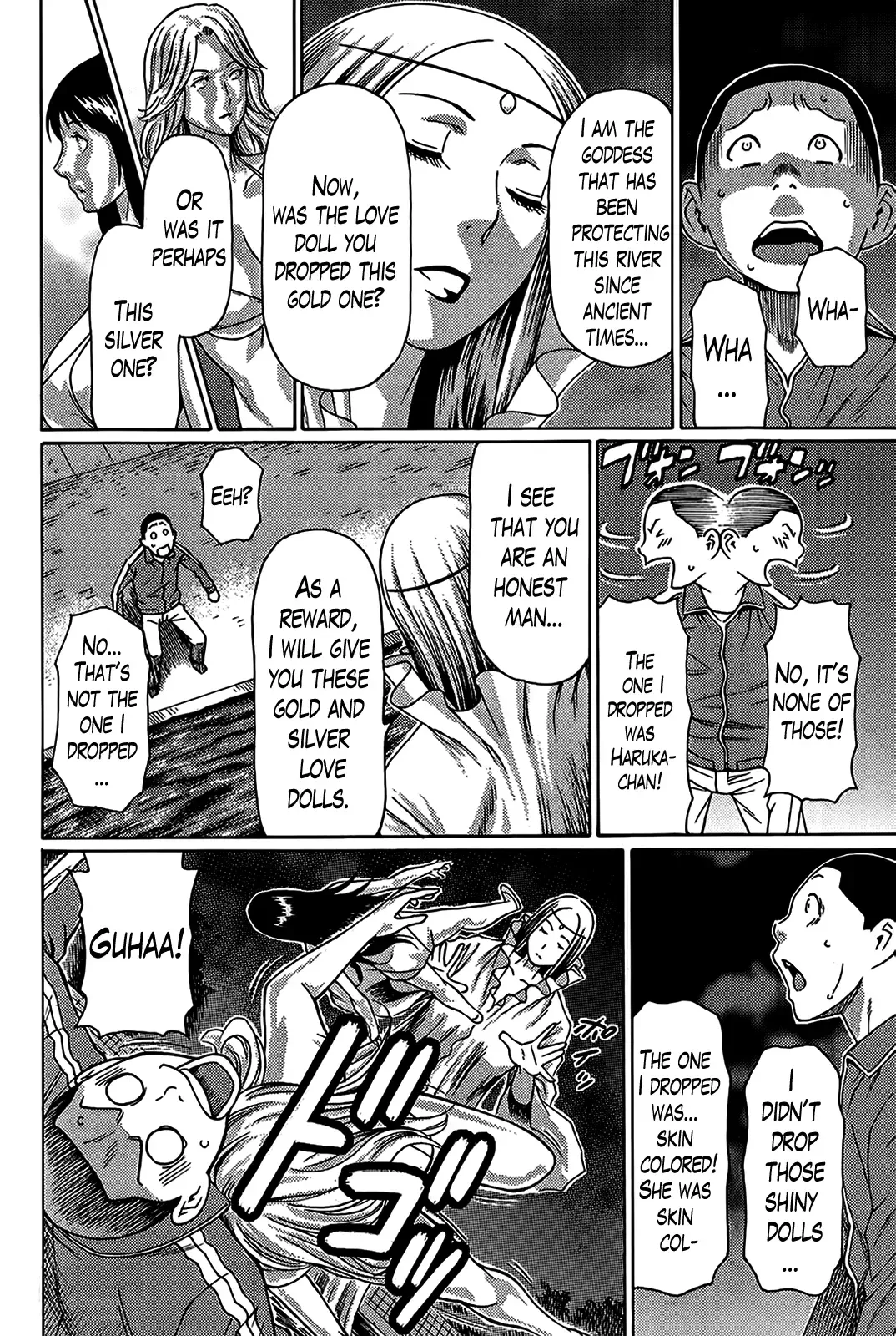 [Takasugi Kou] Glitter Dolls Fhentai - Page 4