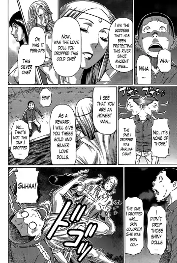 [Takasugi Kou] Glitter Dolls Fhentai - Page 4