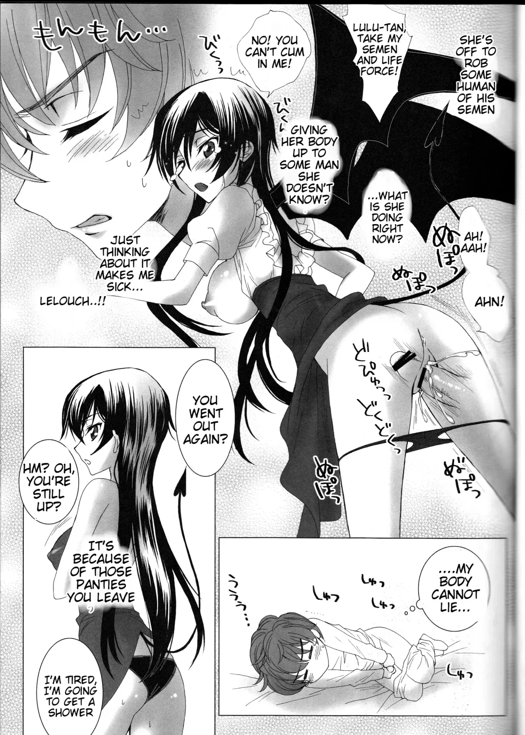 [Sawamura Kina] Koakuma Panty ~Sweet Devil's Panty!~ Fhentai - Page 10