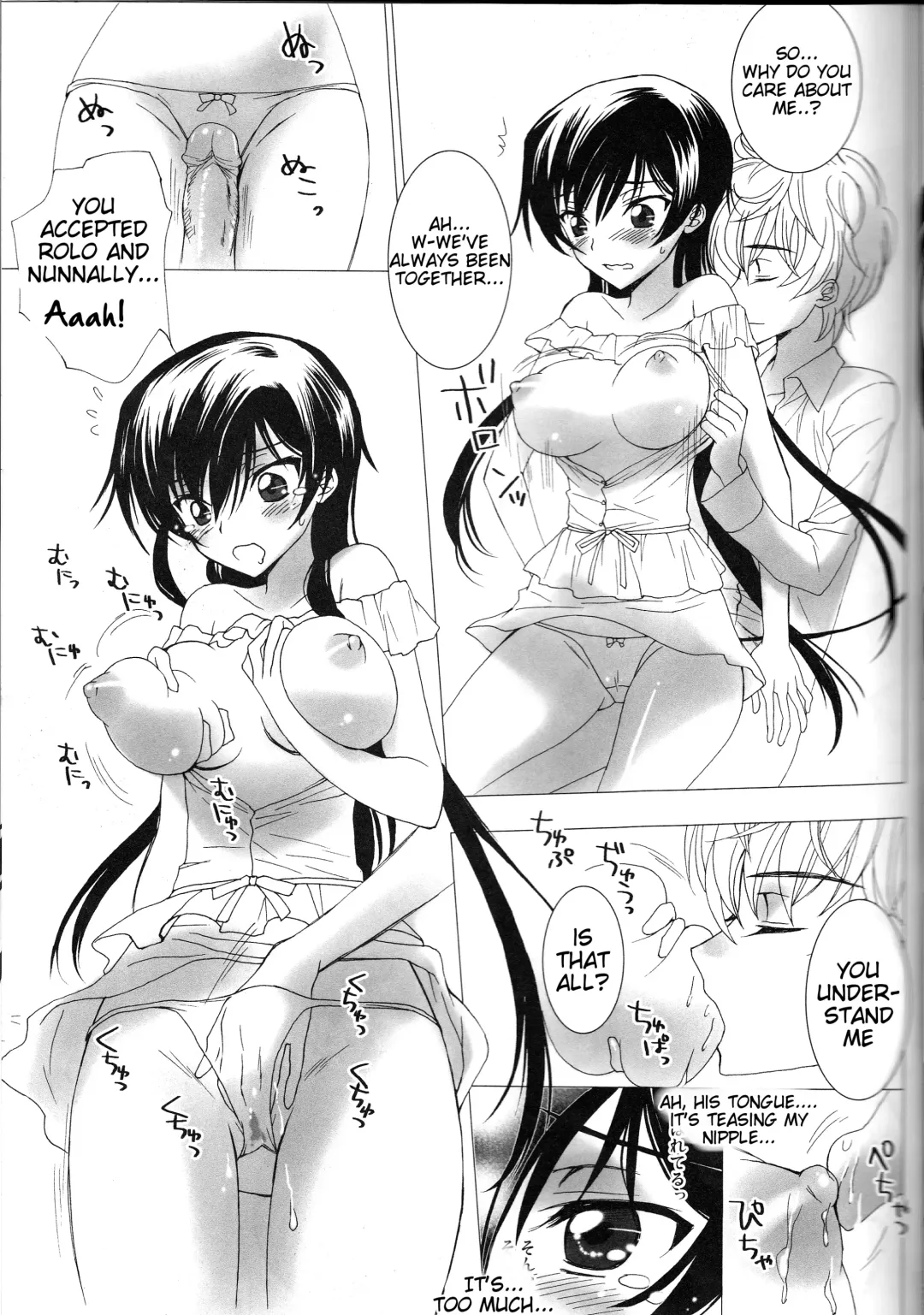 [Sawamura Kina] Koakuma Panty ~Sweet Devil's Panty!~ Fhentai - Page 16