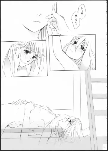 [Kamonasu - Sakuraba - Yuyuki] METEORA Fhentai - Page 34