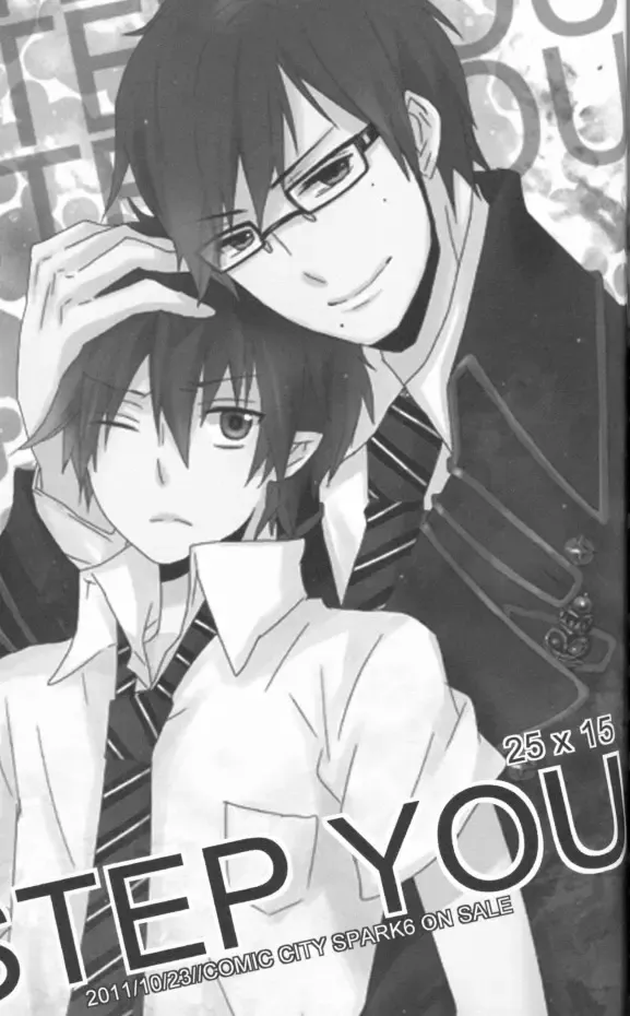 [Asamine] PLAY Fhentai - Page 15