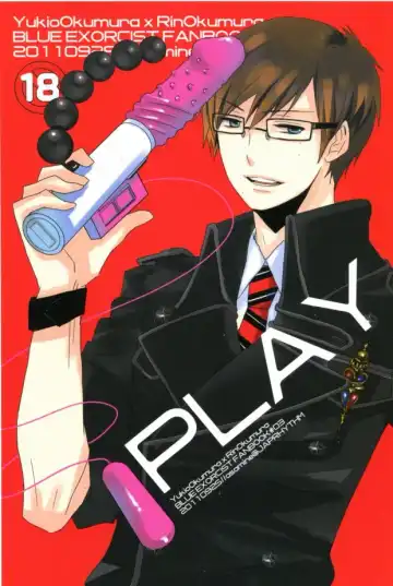 Read [Asamine] PLAY - Fhentai