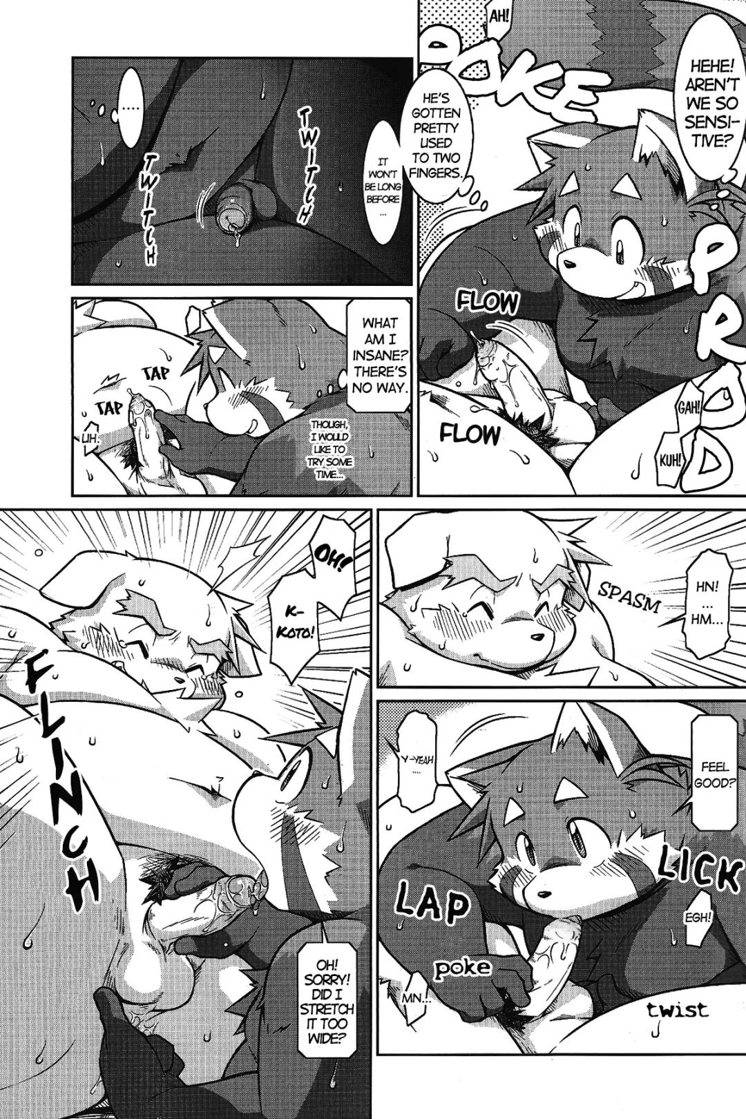 [Takagi Kyou] Trouble 3 (decensored) Fhentai - Page 17