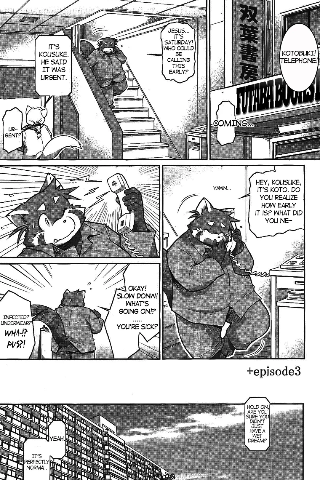 [Takagi Kyou] Trouble 3 (decensored) Fhentai - Page 4