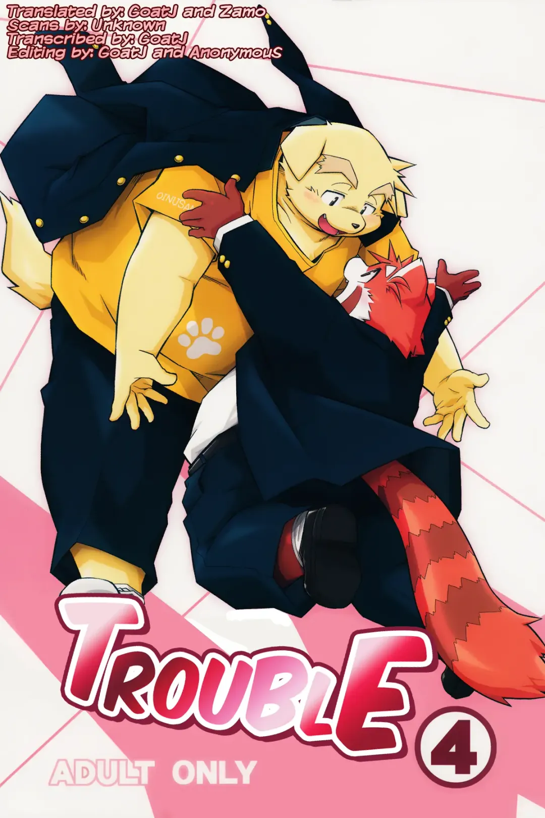 [Takagi Kyou] Trouble 4 (decensored) Fhentai - Page 1