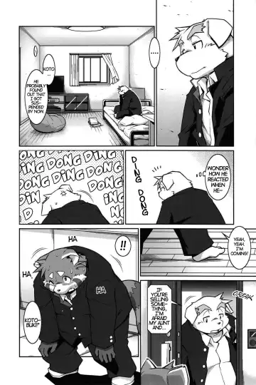 [Takagi Kyou] Trouble 4 (decensored) Fhentai - Page 10