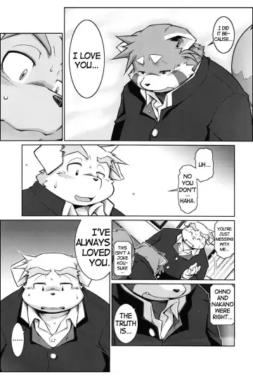 [Takagi Kyou] Trouble 4 (decensored) Fhentai - Page 17