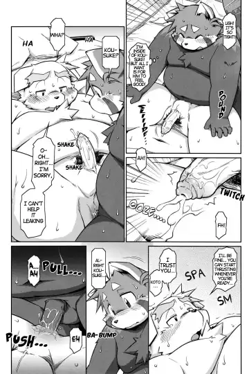[Takagi Kyou] Trouble 4 (decensored) Fhentai - Page 43