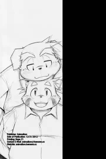 [Takagi Kyou] Trouble 4 (decensored) Fhentai - Page 56