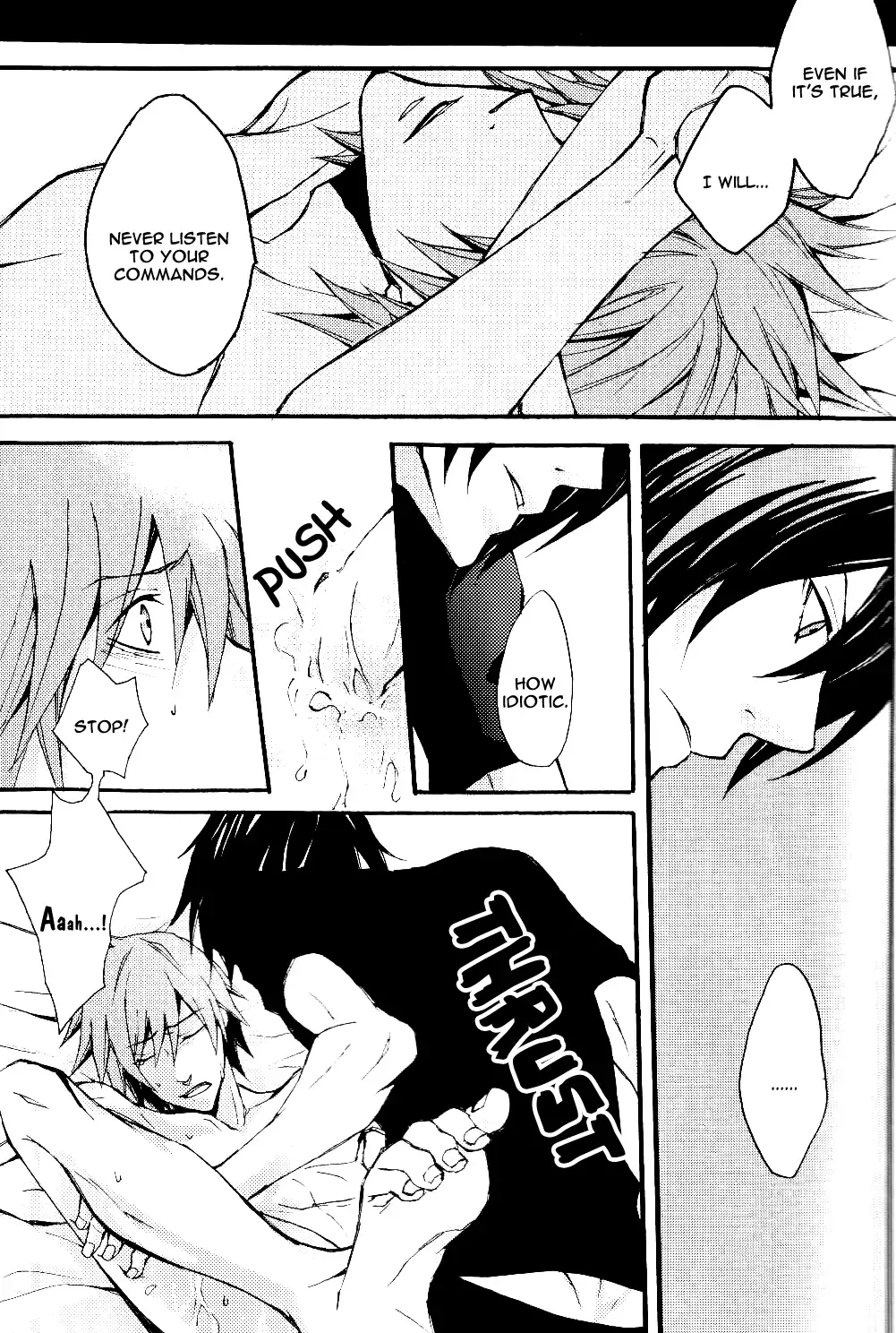 [Mitsumura] Falling Down Fhentai - Page 20