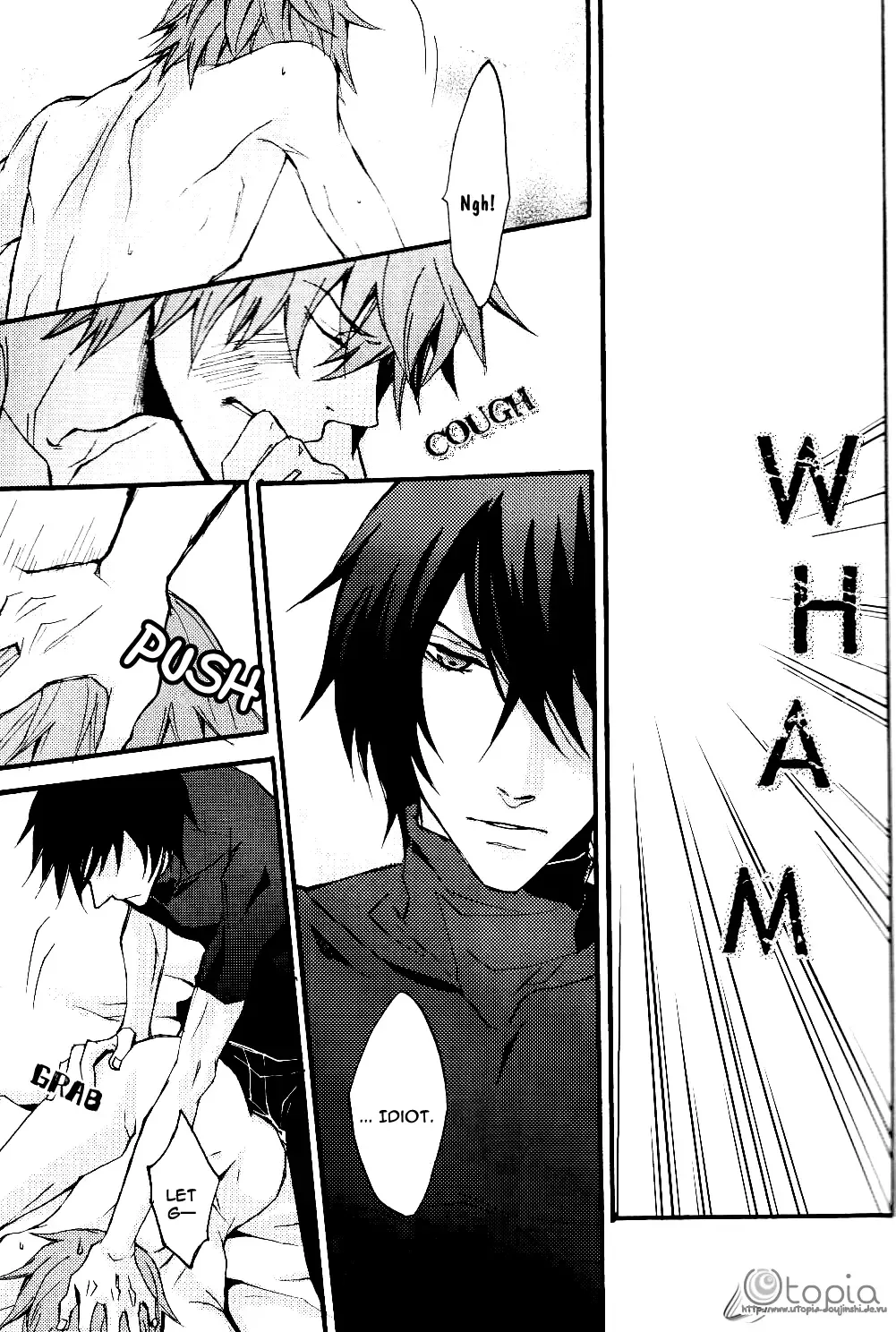 [Mitsumura] Falling Down Fhentai - Page 8