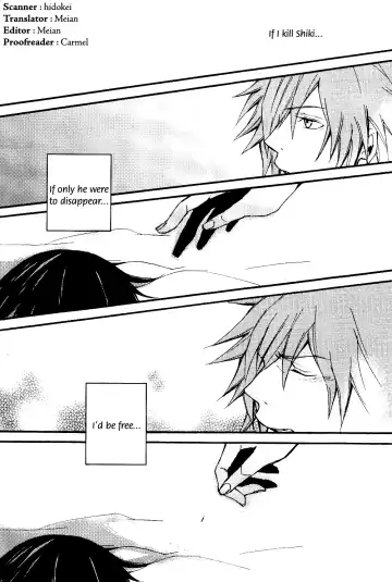 [Mitsumura] Falling Down Fhentai - Page 25